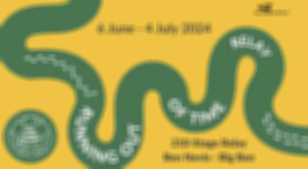 Running Out Of Time Graphic blurred out